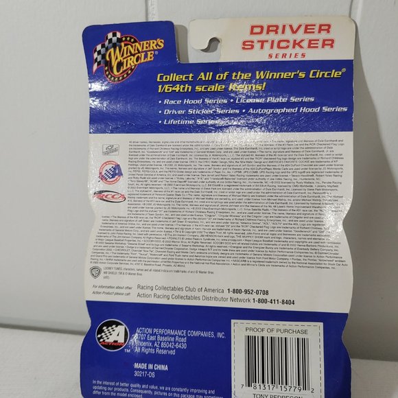 Winner's Circle The Muppet Show Castrol Car --ITEM #247 - Picture 2 of 2